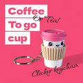 Cute Coffee Cup Clicker Keychain | Mini To-Go Coffee Fidget Toy | Sensory Keychain | Kawaii Miniature Cup Charm | Stress Relief Gift